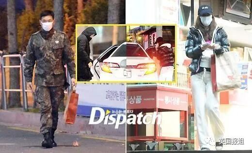 韩国顶流偶像被曝和女团师妹热恋一年，别墅频繁幽会？！（组图） - 43