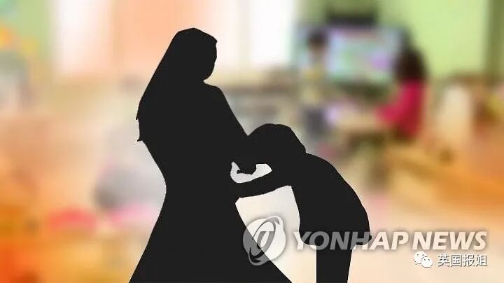 韩国变态幼儿园2个月虐待儿童600次，让男女童脱裤互看互殴（组图） - 1