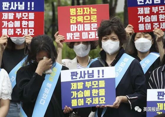 韩国变态幼儿园2个月虐待儿童600次，让男女童脱裤互看互殴（组图） - 9