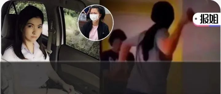 泰国女警囚禁30岁女兵做奴隶？！残忍虐待震惊全泰：电棍插嘴、卷发器烫身体…