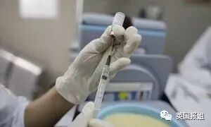 川普想要垄断疫苗，美国黄牛疯狂囤货，这时候还在发国难财（组图） - 14