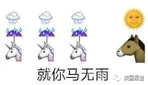 狗血后续！英伦女神公开当小三，又被曝勾引同剧男星离婚？（组图） - 10