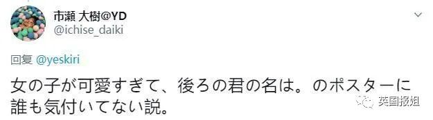 【美女】俄罗斯模特颜好身材辣火遍全网！网友：她是仙女吗？（组图） - 2