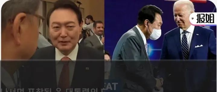 韩总统当众骂美国国会“崽子”，视频火遍全球！韩国网友：丢人丢大发了！