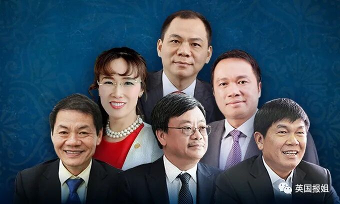 【女性】越南第一女首富！21岁下海震撼战斗民族，博士学位开挂挣钱（组图） - 2