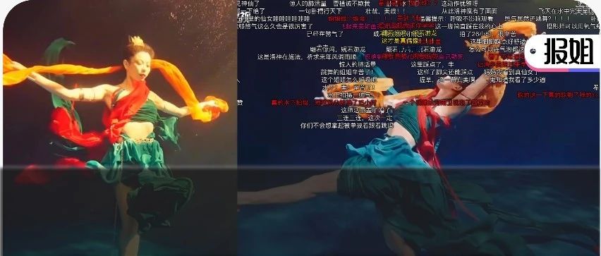 中国绝美古文化惊艳中外网友！“原来有文化是这种感觉，味儿太正！”