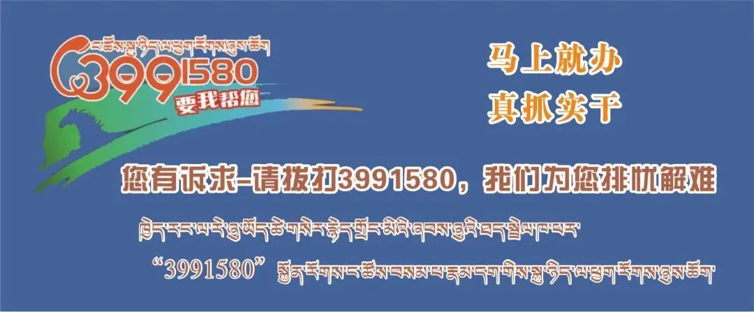 2024年09月02日 绿春天气