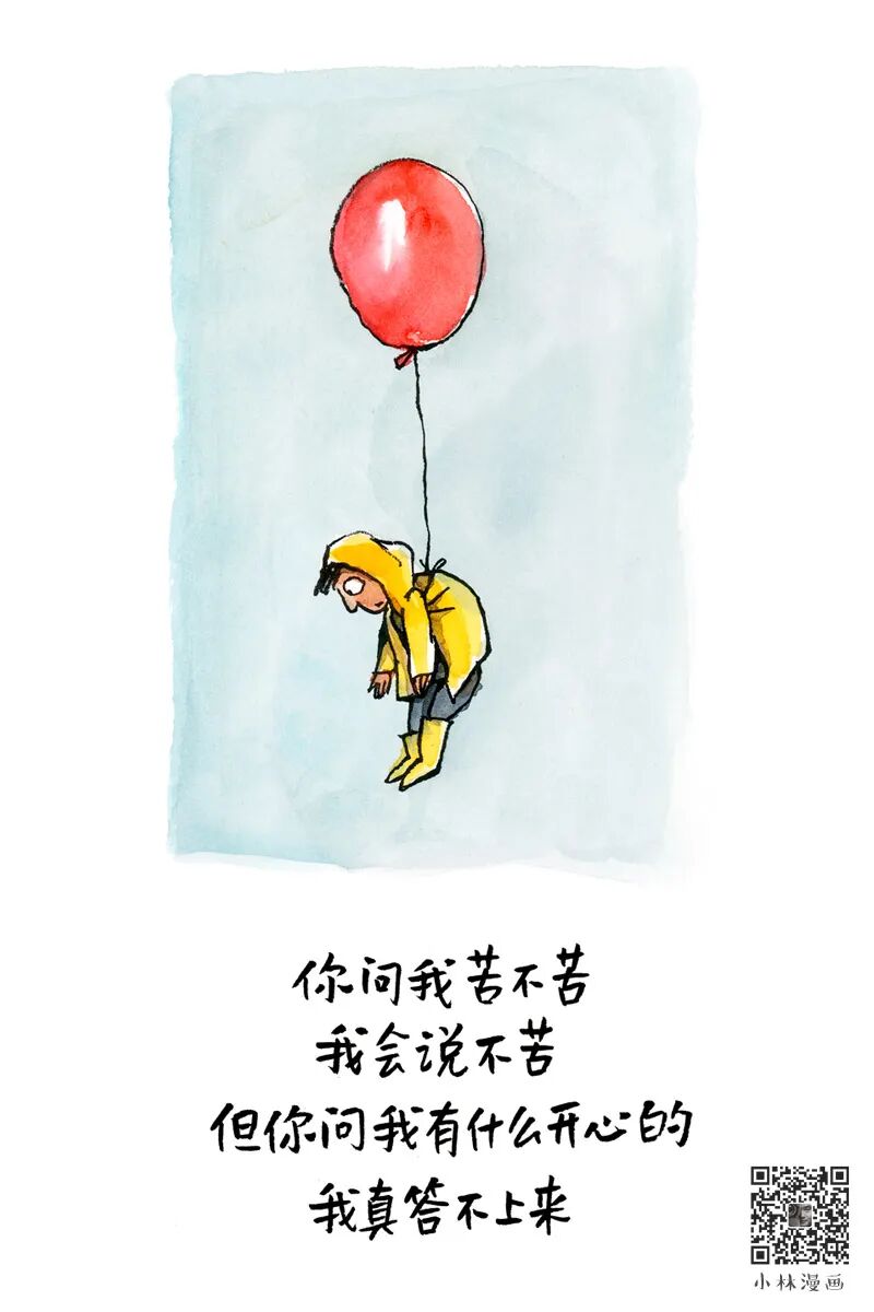 When you return from afar, there are always stories to tell