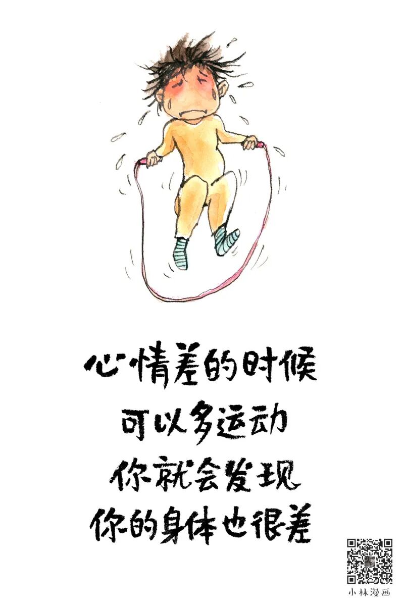 If there is no smooth sailing, then I wish you to ride the wind and waves