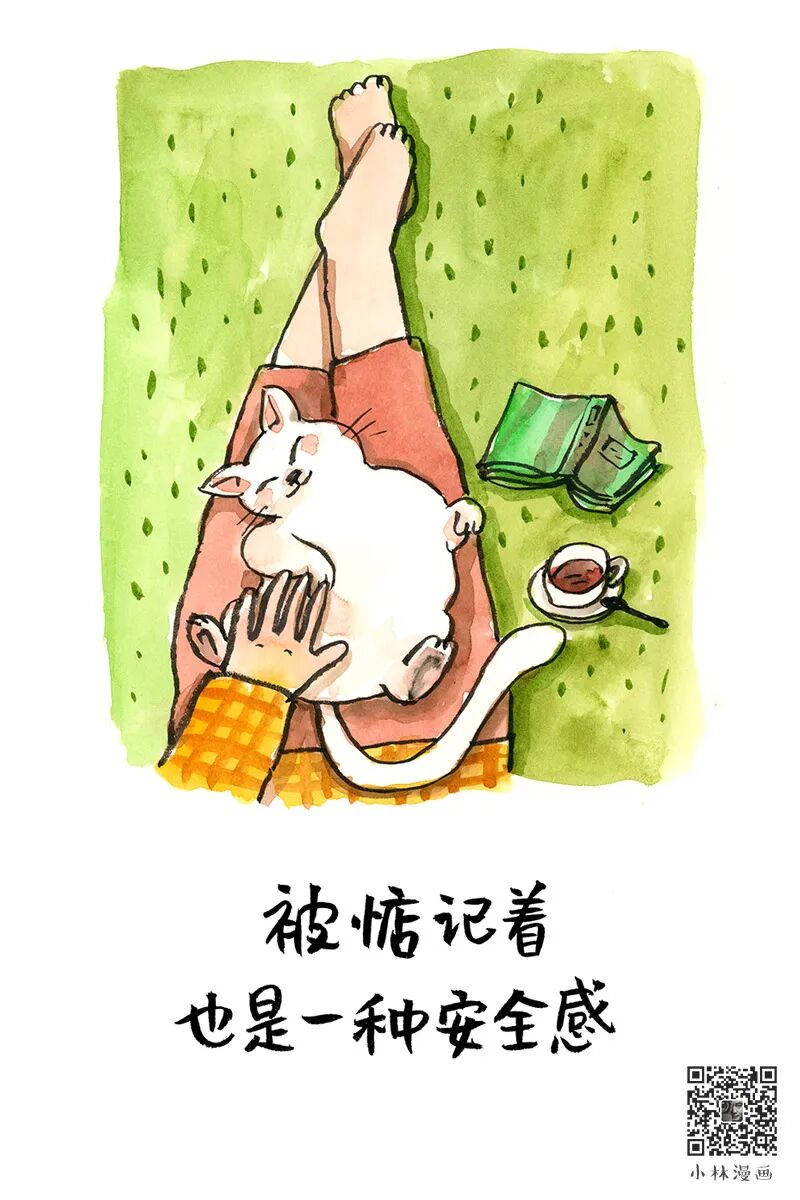 Year's Shadow, Cat's Winter.