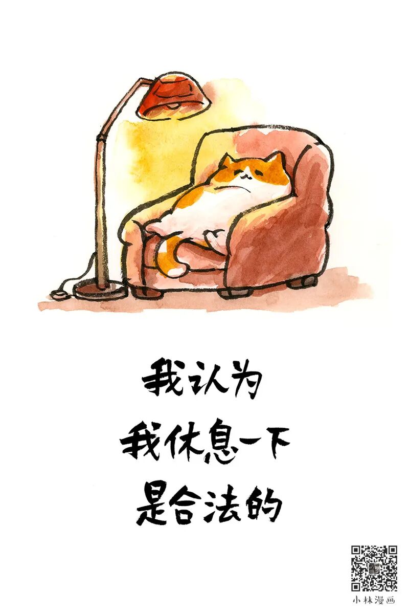 Shadow of Years, Cat's Winter.