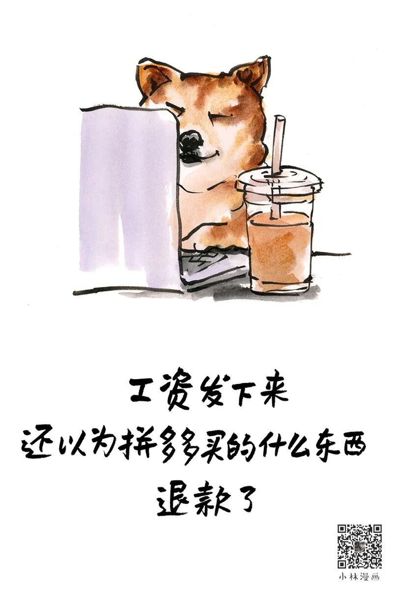 Life is not simple, try to live simply