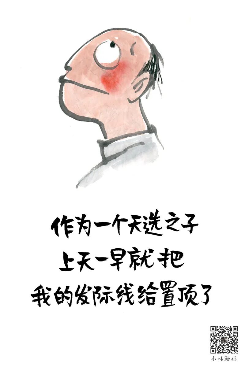Don't be too sad, it's not covered by medical insurance