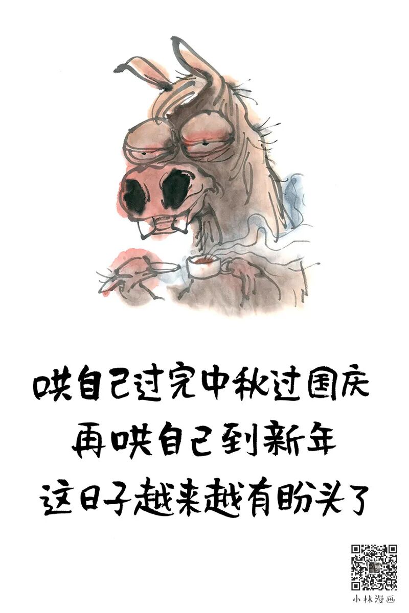 Don't be too sad, it's not covered by medical insurance