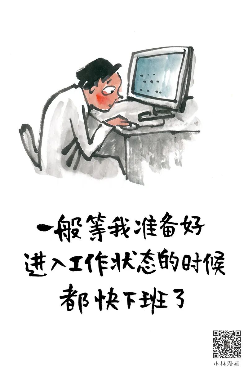 Don't be too sad, it's not covered by medical insurance
