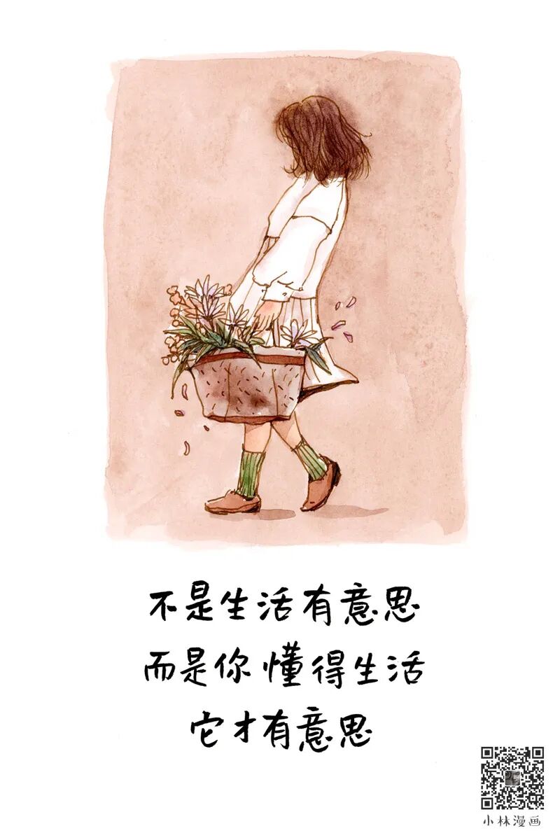 What to seek in life: wealth and freedom