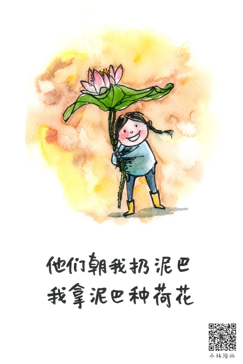 Long days, full of hope