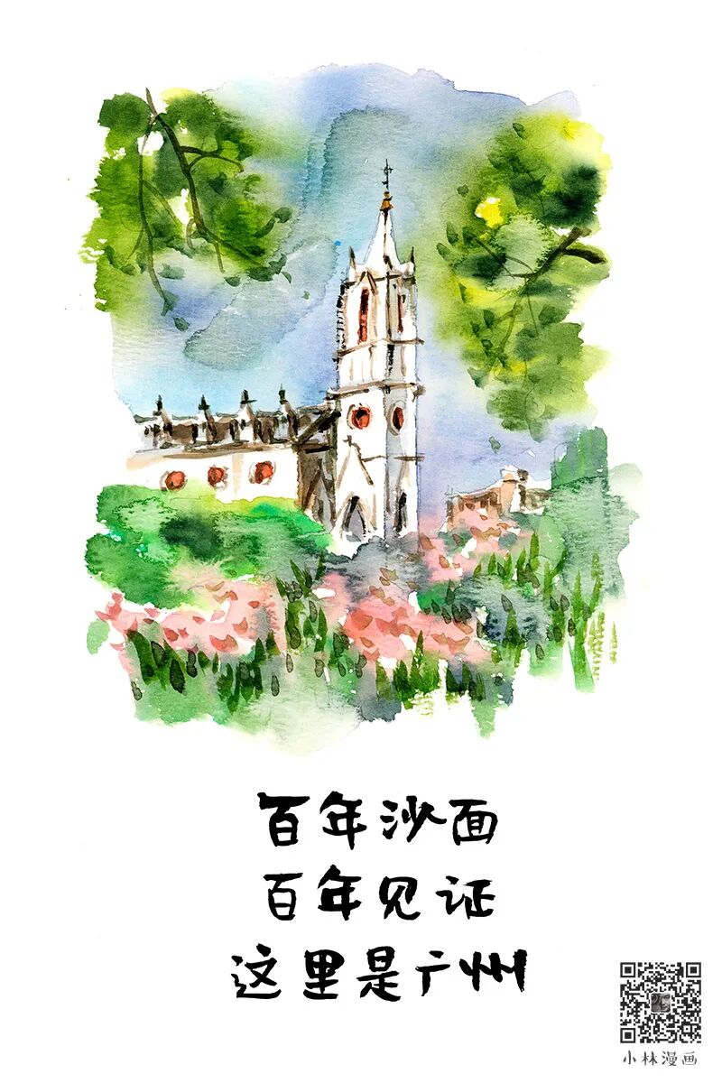 The warmth of everyday life, this is Guangzhou