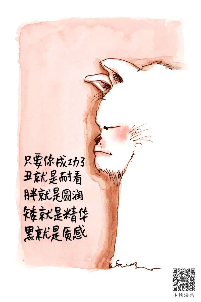 The wind is free, and so are you.