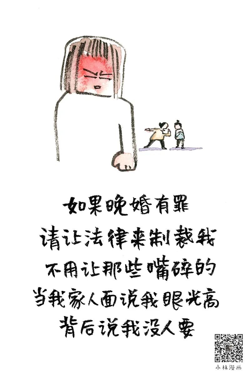 Small warmth every day, small peace every year