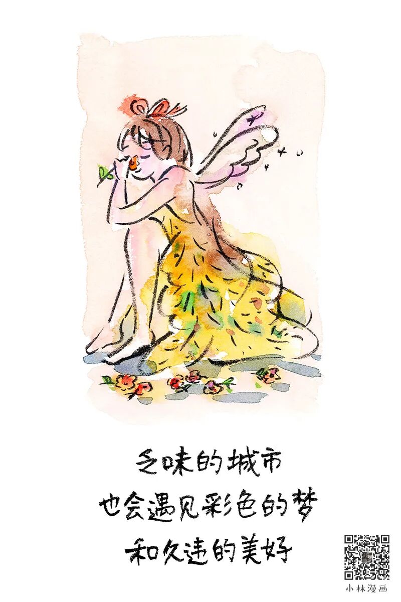 There is always a spring coming for you