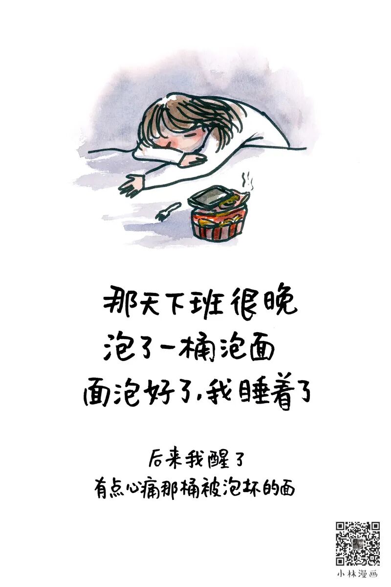The sunset returns to the mountains and seas, the烟火 points to the stars, all wishes are fulfilled