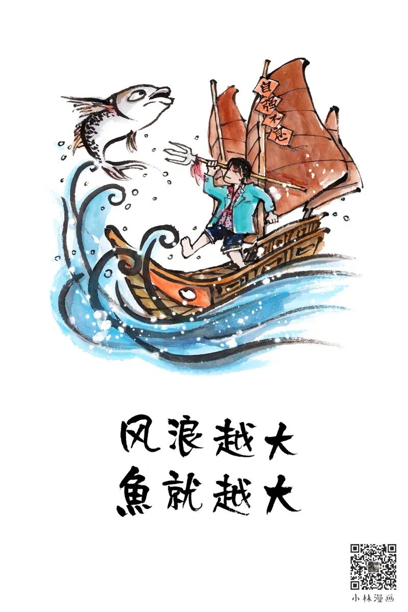 The Old Street of Jiangmen Racing Through Time