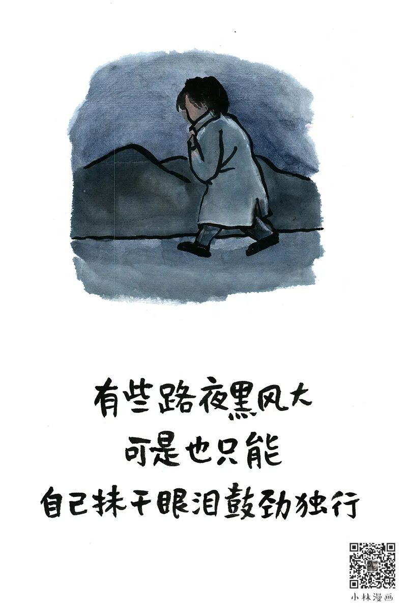 All healing relies on self-healing