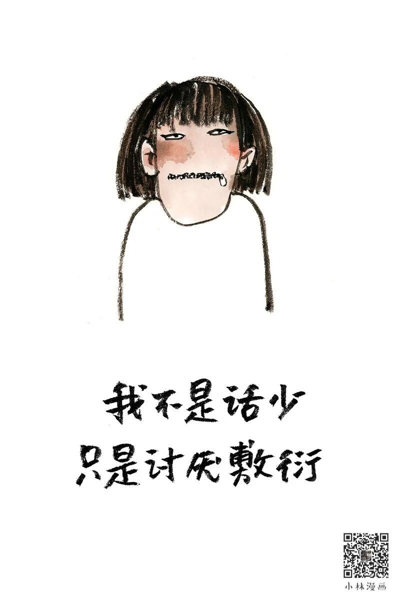 When confused, you are never alone