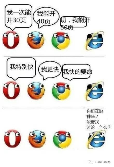 如何下载ie浏览器到电脑_电脑上ie浏览怎么下载_电脑上下载ie浏览器