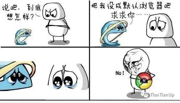 电脑上ie浏览怎么下载_电脑上下载ie浏览器_如何下载ie浏览器到电脑