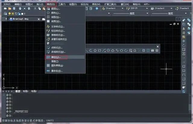 【5/19更新】如何设置绘图环境与图纸尺寸？的图1