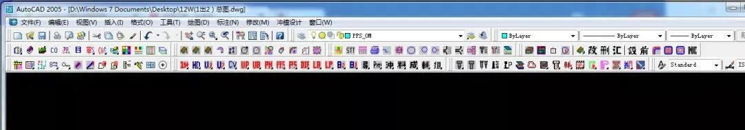 【6/7更新】CAD設(shè)計(jì)“高手”提速5法寶，知道的越多，提速越快！的圖4