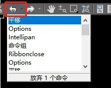 cad恢复文件打不开_cad崩溃后怎么调出恢复文件_cad文件恢复后打开无效