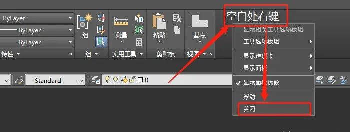 cad崩溃后怎么调出恢复文件_cad文件恢复后打开无效_cad恢复文件打不开