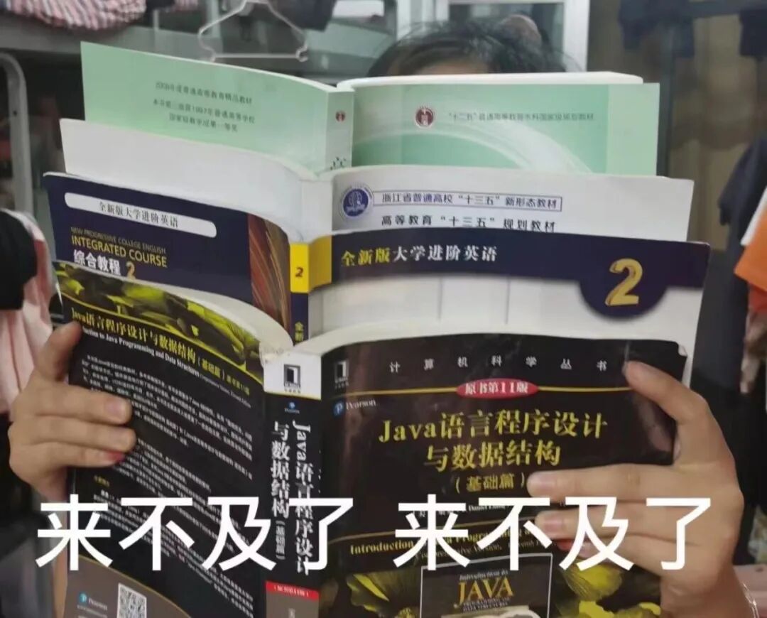 【5/18更新】CAD卸载不干净-注册表清理方法的图1
