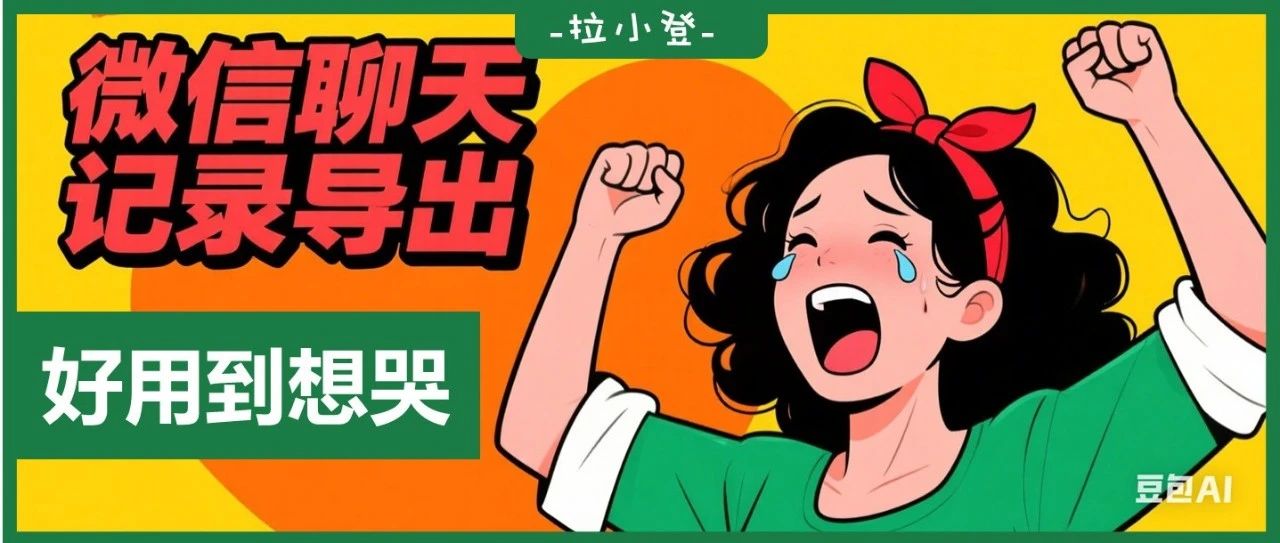 cover_image