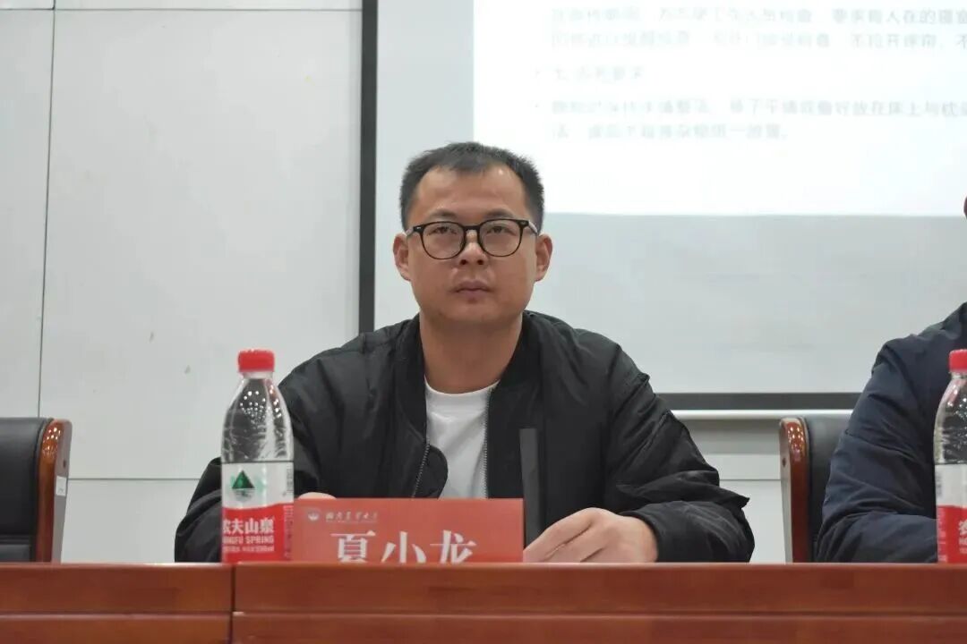 体育学院夏小龙.jpg