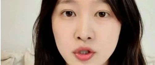刘美含,吃相难看.