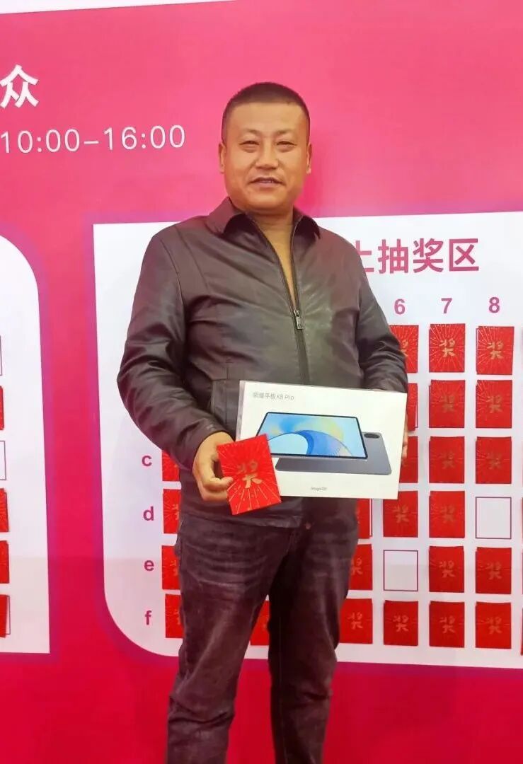 第42届成都国际珠宝展