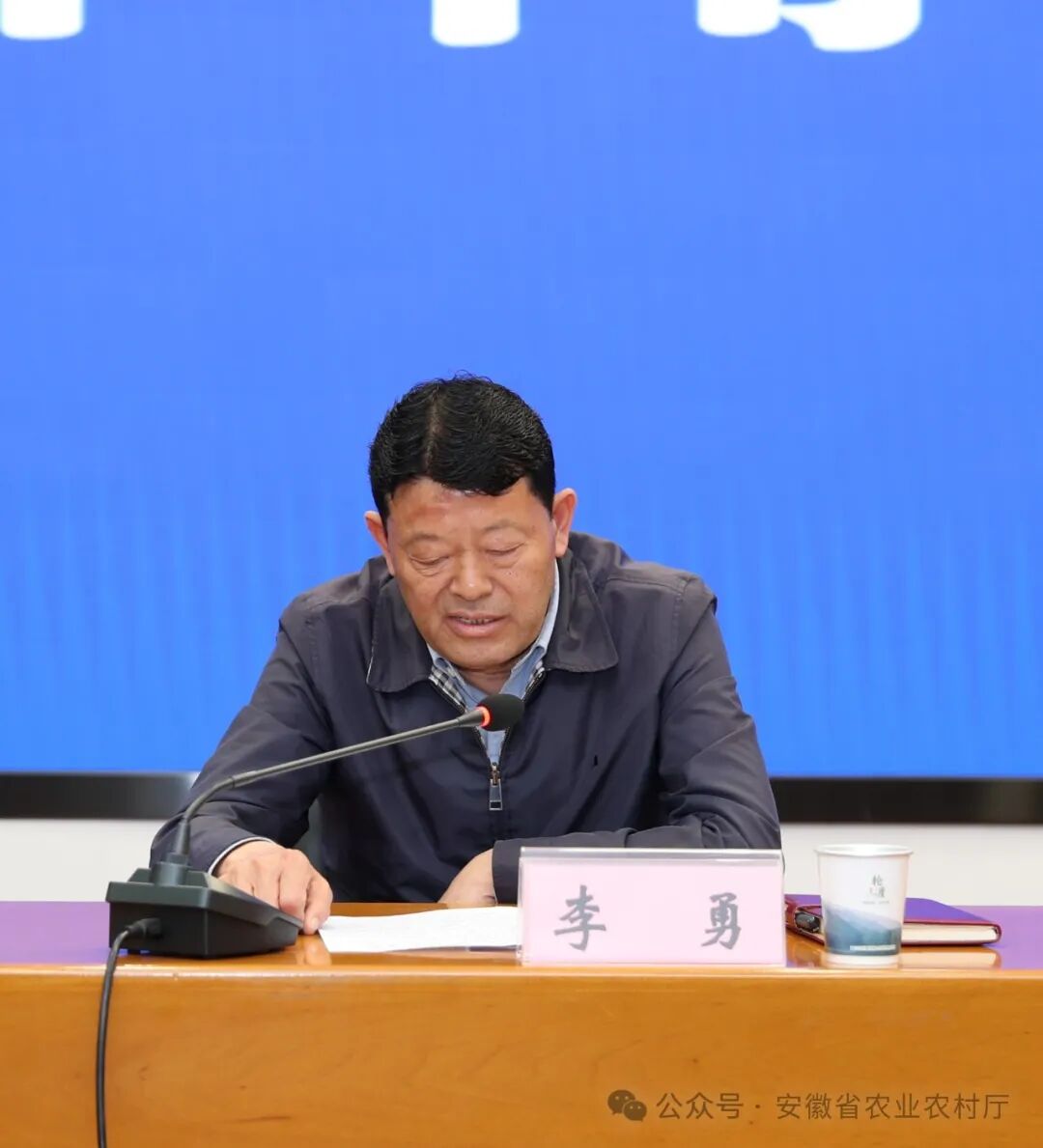 全省小麦赤霉病发生趋势及应对防控工作新闻发布会