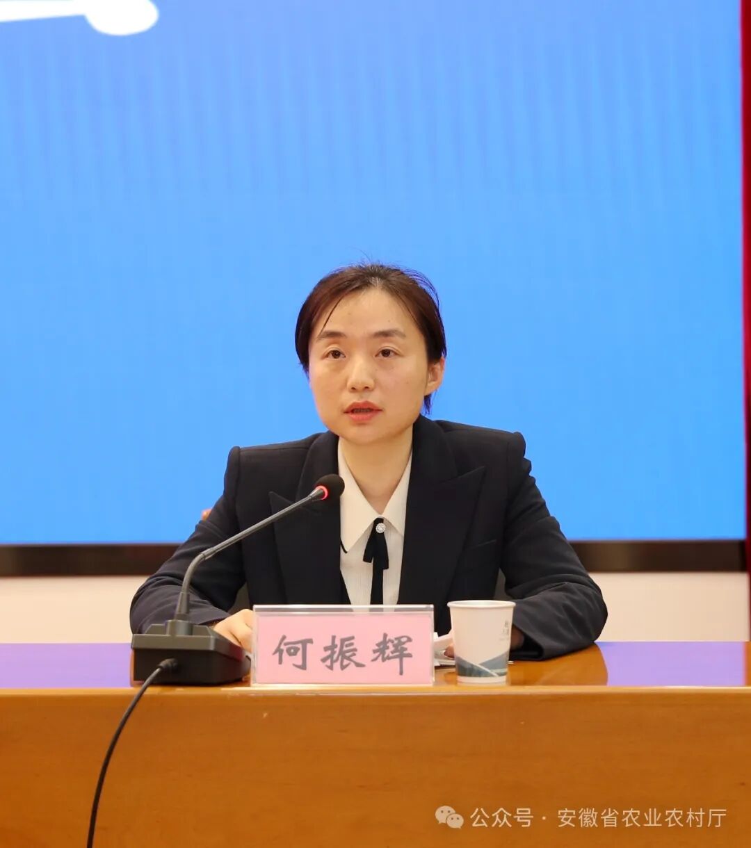 全省小麦赤霉病发生趋势及应对防控工作新闻发布会