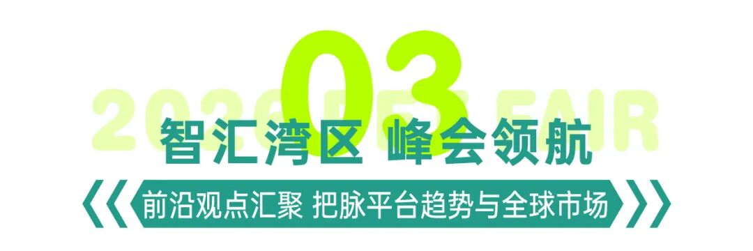 微信图片_2026-09-24_154349_456.png