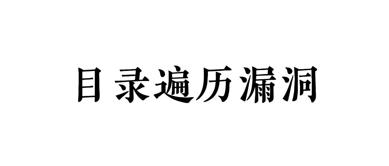 Example Image
