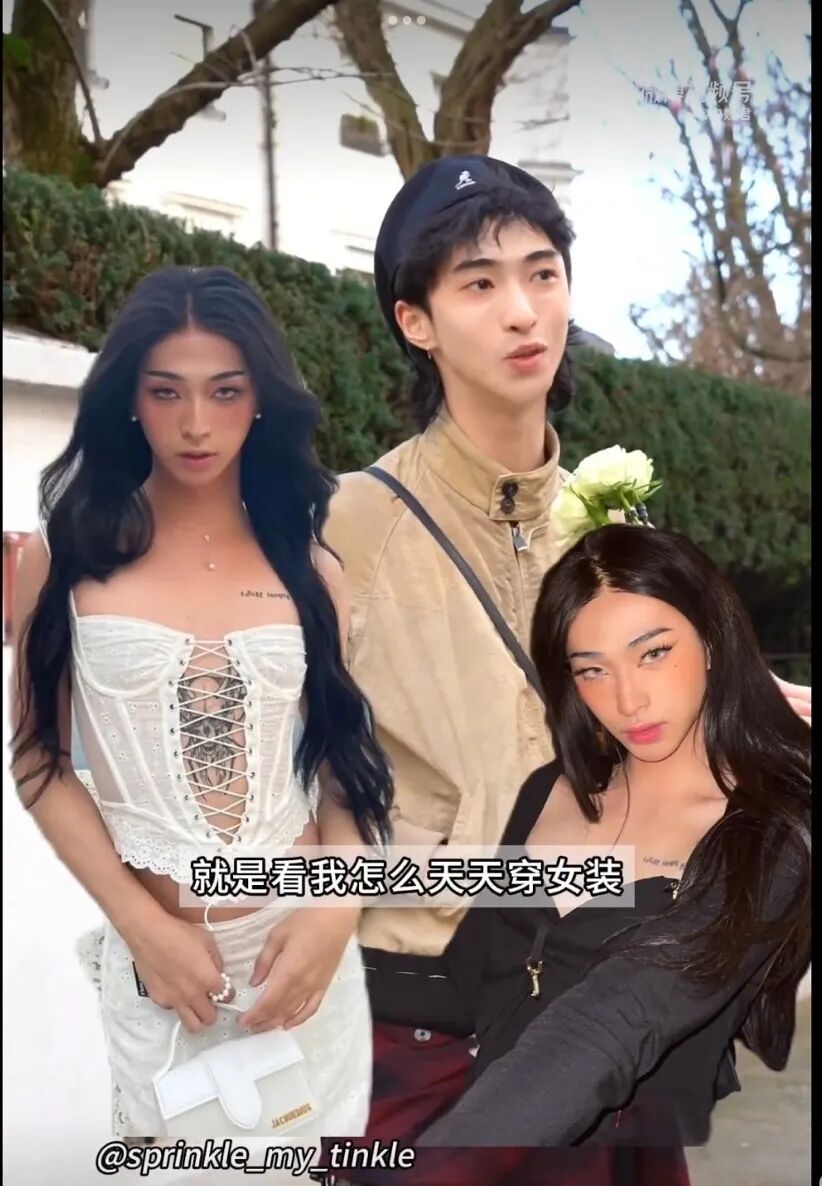 伊能静儿子现状曝光网友都是父母造的孽