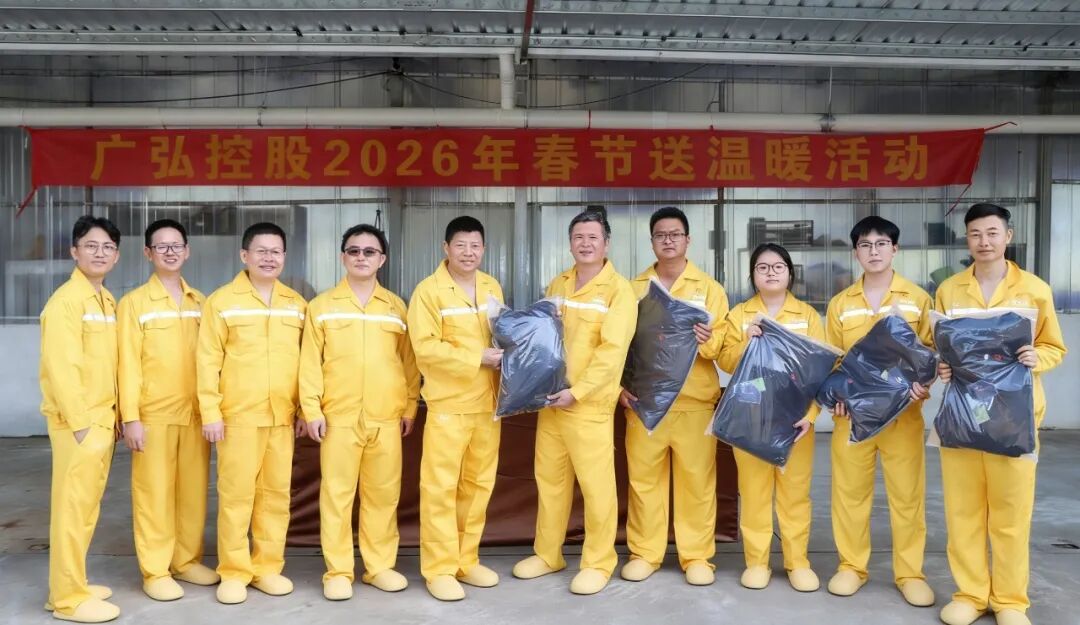 6刘总在广弘农牧江门基地慰问1.jpg