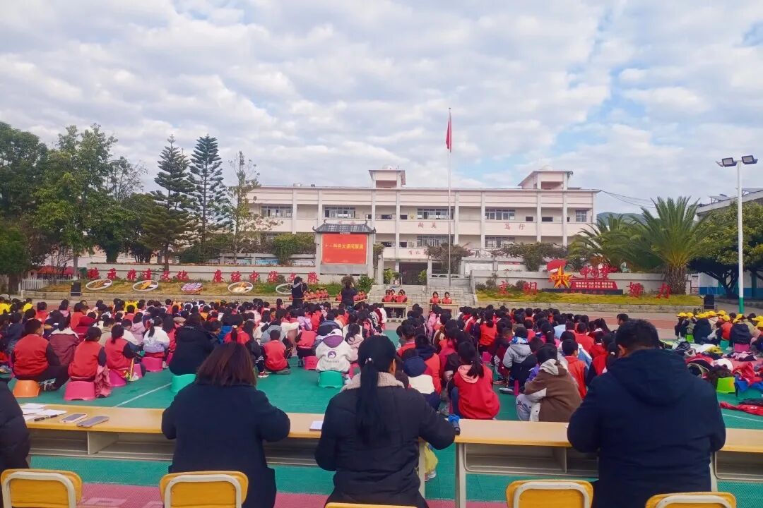 宜就小学1.jpg