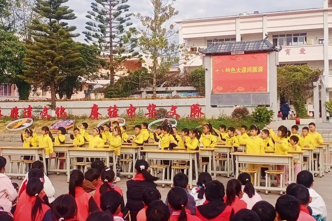 宜就小学3.jpg