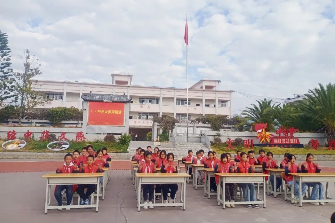 宜就小学2.jpg