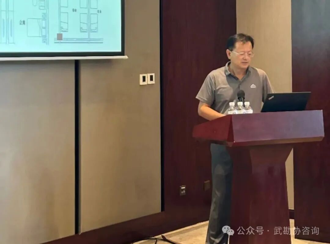 同心共话凝共识，技术交流承匠心